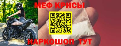 PSILOCYBIN Краснознаменск