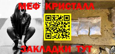 альфа пвп VHQ Краснокаменск