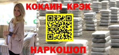 альфа пвп VHQ Краснокаменск