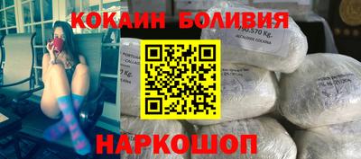 альфа пвп VHQ Краснокаменск