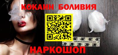скорость mdpv Краснодар