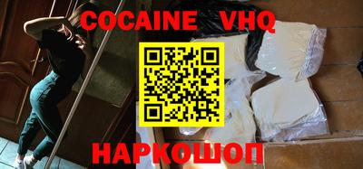 PSILOCYBIN Краснознаменск