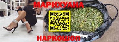 скорость mdpv Краснодар