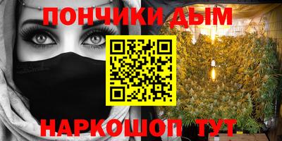 альфа пвп VHQ Краснокаменск