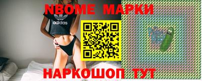 PSILOCYBIN Краснознаменск
