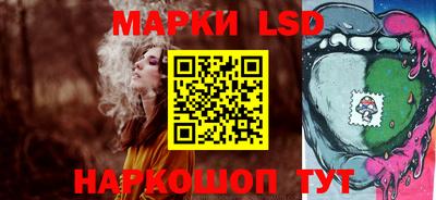 скорость mdpv Краснодар