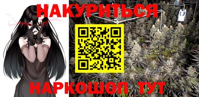 PSILOCYBIN Краснознаменск