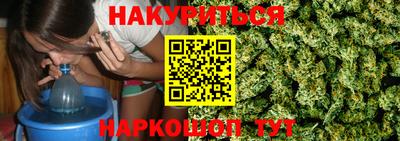 PSILOCYBIN Краснознаменск