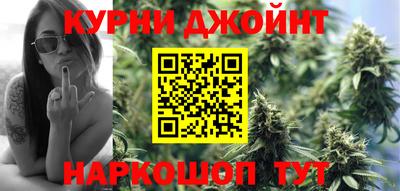 скорость mdpv Краснодар