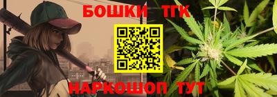 скорость mdpv Краснодар