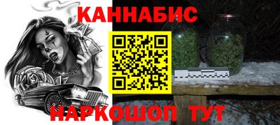 скорость mdpv Краснодар