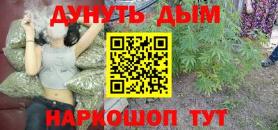 PSILOCYBIN Краснознаменск