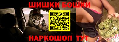 альфа пвп VHQ Краснокаменск