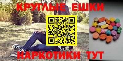 скорость mdpv Краснодар