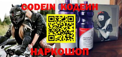 PSILOCYBIN Краснознаменск