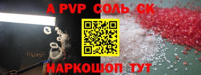PSILOCYBIN Краснознаменск