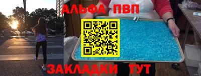 PSILOCYBIN Краснознаменск