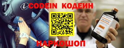 скорость mdpv Краснодар