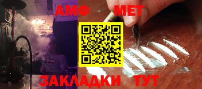 PSILOCYBIN Краснознаменск