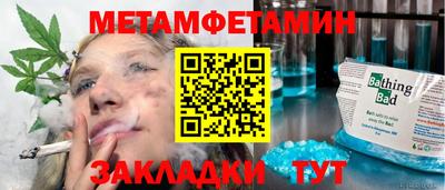 PSILOCYBIN Краснознаменск