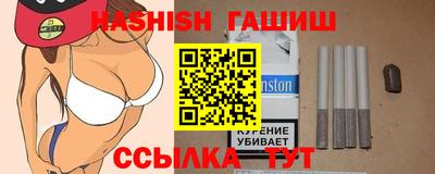 скорость mdpv Краснодар