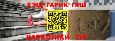 PSILOCYBIN Краснознаменск