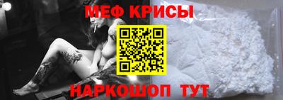 PSILOCYBIN Краснознаменск