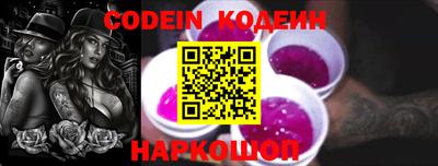 PSILOCYBIN Краснознаменск