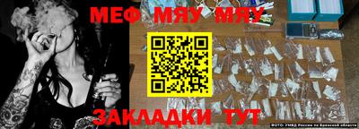 PSILOCYBIN Краснознаменск