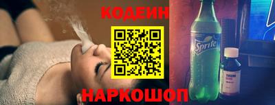 скорость mdpv Краснодар