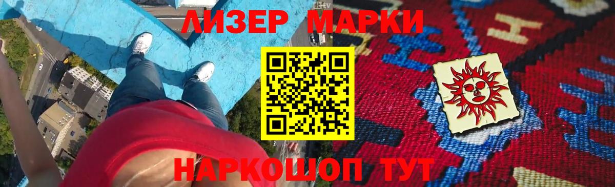 Лсд 25 экстази ecstasy  Вход с VPN  LSD-25 экстази ecstasy  Жуковский 